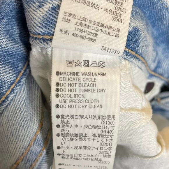 Moussy Vintage Vivian Skinny Jean Distressed In Light Wash Cropped Japan Size 25 - Picture 14 of 16